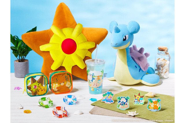 『ポケモン』ラプラスやヒトデマン達が夏を涼しく!グッズがもらえる「ナムコ」キャンペーンが開催決定 画像