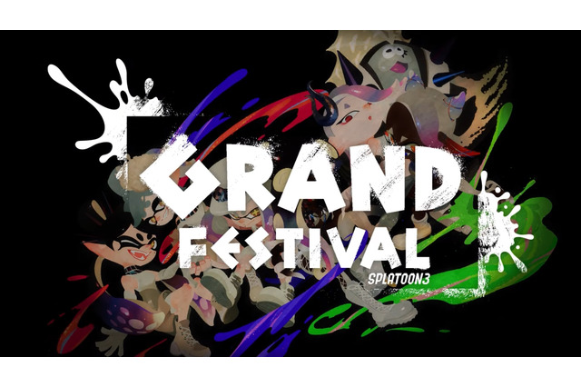 ついにラストフェス！？『スプラトゥーン3』最大級の「グランドフェスティバル」開催決定―各勢力をシオカラーズ、テンタクルズもサポート 画像