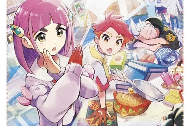 「ポケモン」ニュースランキング―『ポケカ』新弾「ステラミラクル」カードリスト公開!新CMでチラ見せされた“新カード”にも注目集まる 画像