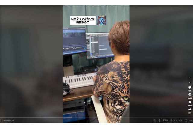 「ロックマンっぽい曲作ってみた」が200万再生超え―『ロックマン3』や『ファイナルファイト』など参加の作曲家・藤田晴美氏のTikTokがバズる 画像