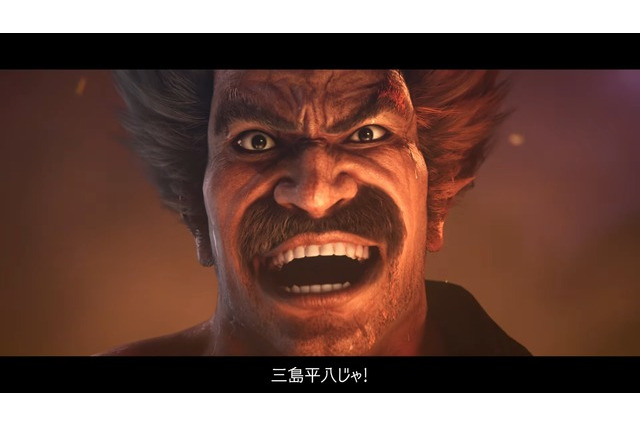 やっぱり生きてた鉄拳王!?『鉄拳8』マグマに落ちたはずの「三島平八」参戦決定―追加キャラ第3弾として秋ごろ配信へ 画像