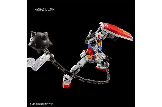 すごい… 親父が熱中するわけだーガンプラ「RG 1/144 RX-78-2 ガンダム Ver.2.0」をさらに楽しめる武器セットが登場! 画像