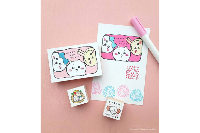 「ちいかわ」の年賀はんこで、新年を楽しく！へび年にあわせた「招福だるま」「しめなわ」など全6種類 画像