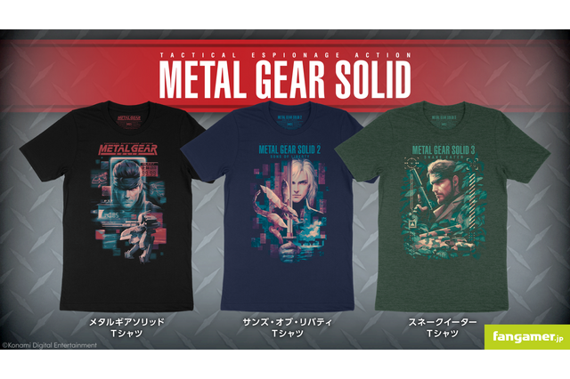 『メタルギア』歴代の主人公が鮮やかに描かれる！オフィシャルコラボTシャツのスネークや雷電が痺れるカッコ良さ 画像