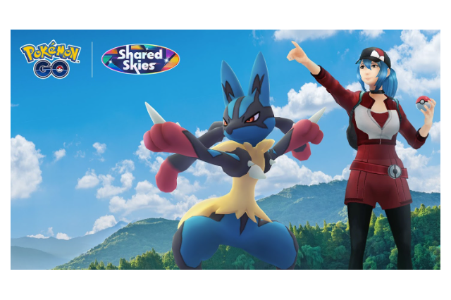 最強ポケモンと激レアアイテムを見逃すな！「メガルカリオ」レイド・デイ重要ポイントまとめ【ポケモンGO 秋田局】 画像