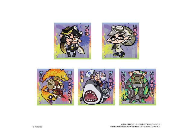 ヒメやイイダもシールに!『スプラ3』より「ナワバトラー」イラストを楽しめるウエハース第2弾が登場 画像