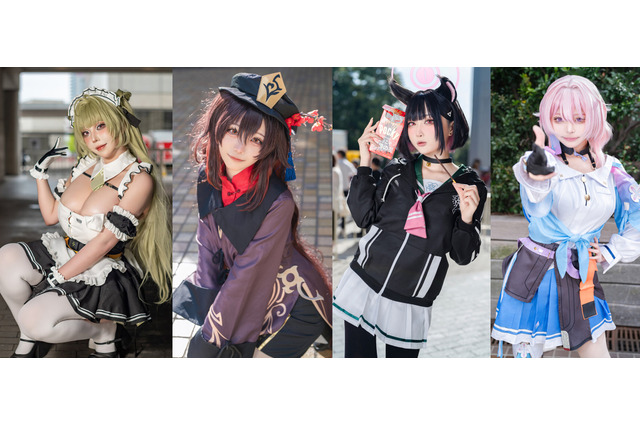 【2024年コスプレ夏の陣】夏イベントの主役を占う!コンテンツ別レイヤー人数ランキングで『原神』『NIKKE』を抑えた1位は…?【写真64枚】 画像