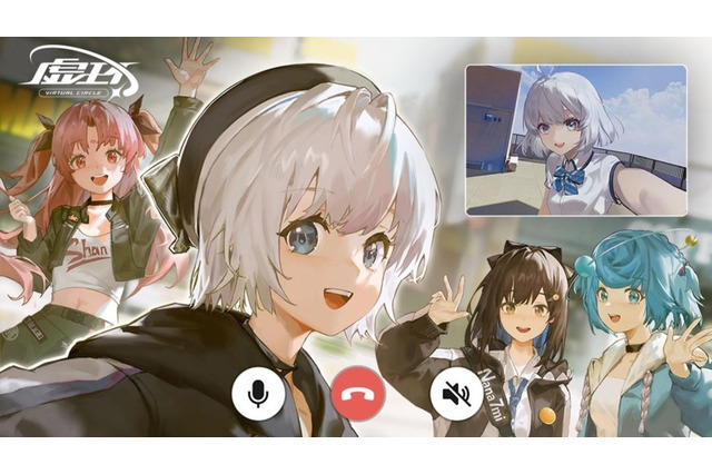 Tencentが中国の人気VTuberを題材としたゲーム『VIRTUAL CIRCLE』を発表―次なるヒット作を探せ!日本未上陸の注目ゲームアプリ3選【2024年8月11日】 画像