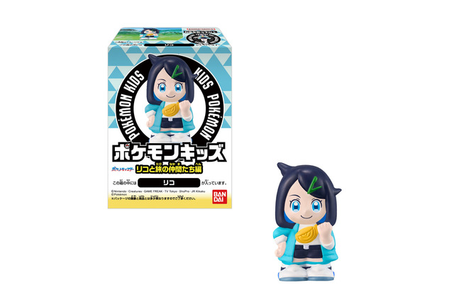 「ポケモンキッズ」最新弾に「アニポケ」リコやテラパゴスが初登場！ニャローテやシャリタツなどパルデア地方の人気ポケモンがズラリ 画像