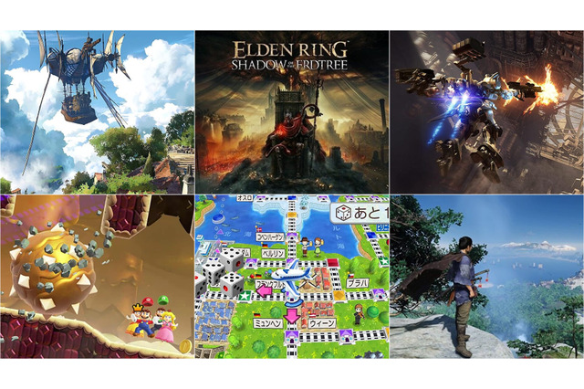 定価4万円超えの『ELDEN RING SOTE』限定版が9,999円！ 8月10日開始の“ゲオ店舗＆オンラインストア”サマーセールを見逃すな 画像