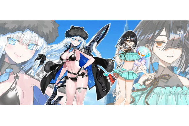 『FGO』待望の夏イベはBB主催！「セレブサマー・エクスペリエンス！」8月14日20時より幕開け 画像