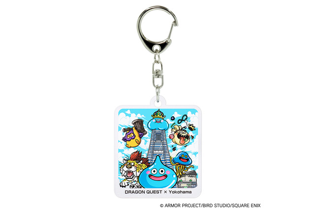 横浜港や赤レンガ倉庫にモンスターが…!「ドラゴンクエストカーニバル」で販売されたコラボアクリルキーホルダーがオンラインショップでも登場 画像