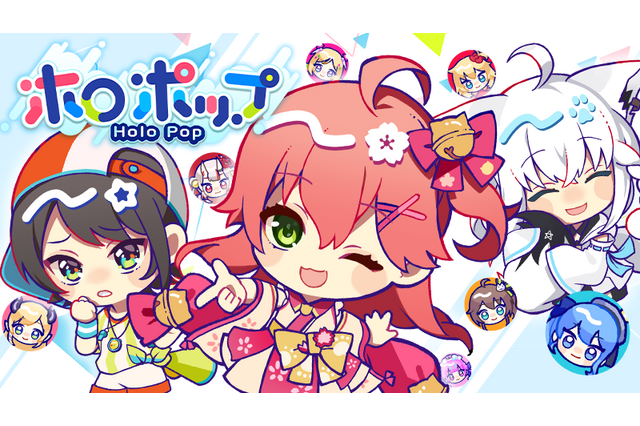 ホロライブ二次創作ブランド「holo Indie」新作『ホロポップ』9月5日配信！タレントとピンボールでチャンネル登録者数を増やそう 画像