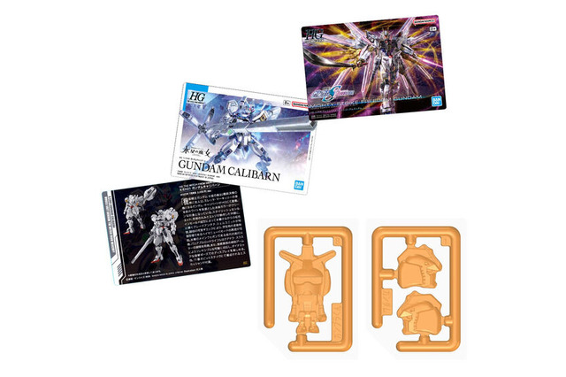 「機動戦士ガンダム」から最新作「SEED FREEDOM」まで幅広いタイトルを網羅！「ガンプラパッケージアートグミ」が本日8月23日13時より予約受付開始 画像