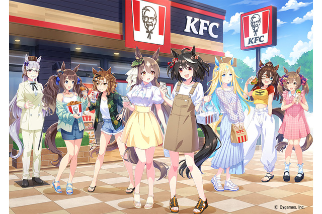 『ウマ娘』ケンタッキーコラボ開催!ゲーム内でも記念ログボや、お気に入りのウマ娘と楽しめる「KFC さんぽキャンペーン」を実施 画像