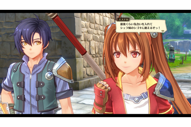 『軌跡』シリーズ第1作目がフルリメイク！『英雄伝説 空の軌跡 the 1st（仮称）』スイッチ向けに2025年発売決定 画像