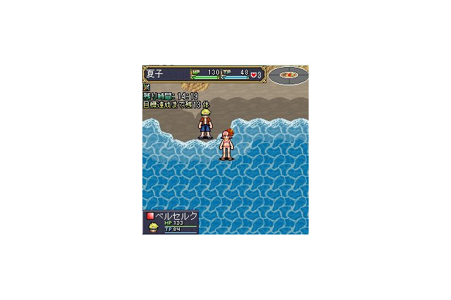 『悠久の騎士団ONLINE』6週連続夏休みキャンペーン開幕 画像