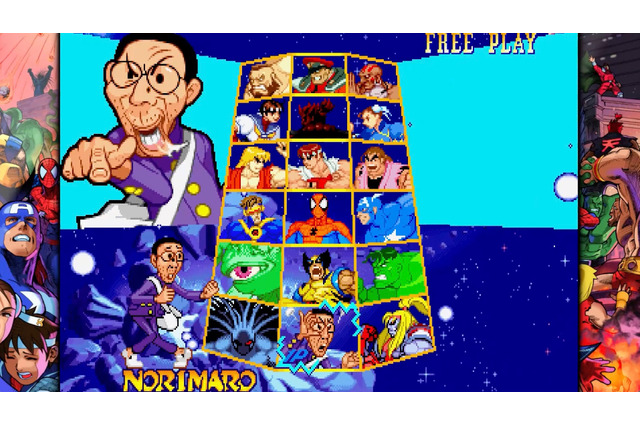 伝説の格ゲーキャラ「憲磨呂」が令和に復活！『MARVEL vs. CAPCOM Fighting Collection: Arcade Classics』先行試遊レポ 画像