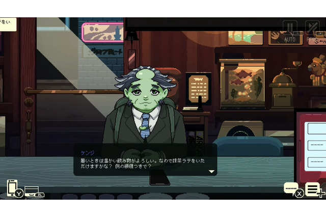 名作ADV新作『コーヒートーク トーキョー』2025年発売決定！舞台を東京に移して新たにオープン【Nintendo Direct】 画像