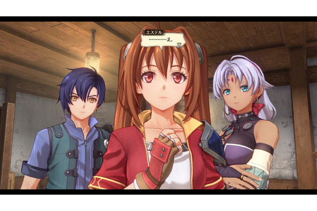 長寿RPGシリーズの原点がフルリメイク!『英雄伝説 空の軌跡 the 1st(仮称)』2025年発売【Nintendo Direct】 画像