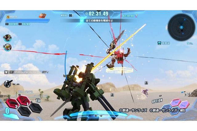 創壊共闘ACT『ガンダムブレイカー4』先行プレイレポ！二刀流など進化したカスタマイズで“俺ガンプラ”の創造力はより深く、より面白くパワーアップ 画像