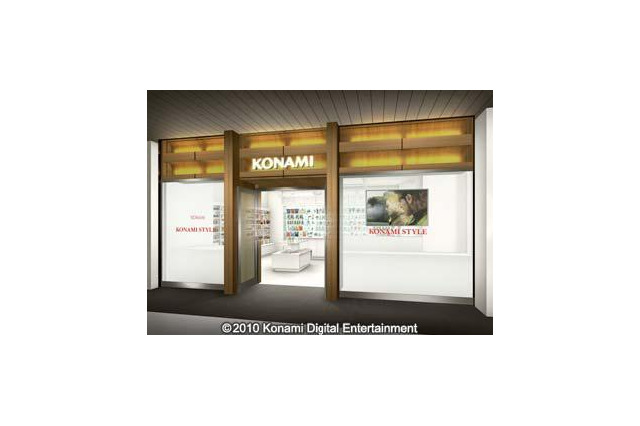 コナミスタイル 東京ミッドタウン店がもうすぐ1周年、キャンペーンやオリジナルキャラの名前を募集 画像