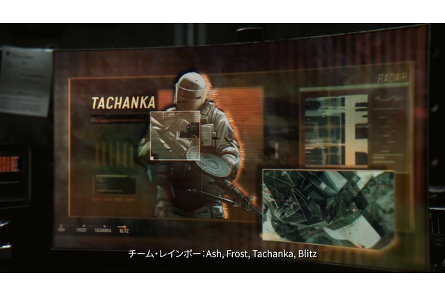 失踪したレインボー小隊の捜索へ…『アークナイツ』×『レインボーシックス シージ』コラボ第2弾アナウンスPVが公開 画像