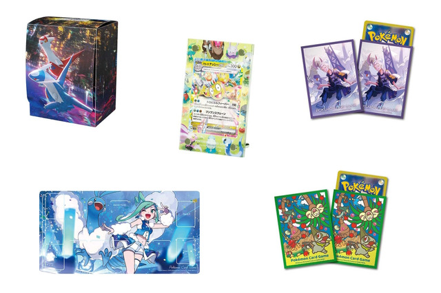 ステージを盛り上げる“ルチア&チルタリス”のプレイマットも!『ポケカ』9月13日発売の「周辺グッズ」を一挙チェック 画像