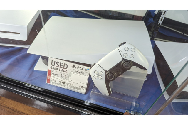 “PS5の値上げ発表”が新品や中古販売に与えた影響は? ネット通販と実店舗の「現状」に迫る 画像