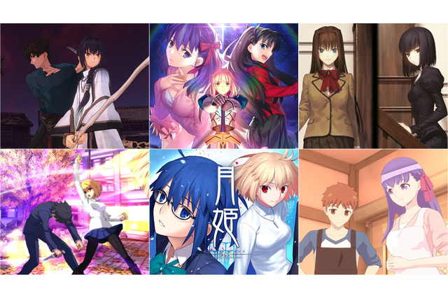 『Fate』シリーズなど手掛けるTYPE-MOONが子供たちの未来を助成…一般財団法人「ノーツすこやかこども財団」が1年半かけてファンから注目を集める 画像