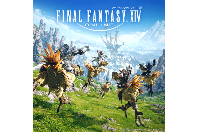 「TGS 2024」の『FFXIV』ブースに、キャラクターと記念撮影できるARフォトスポットや「ウルダハ」巨大ジオラマが出現!新規向けに製品コードの配布も 画像