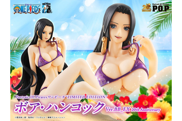 ダイナマイトすぎて零れそう…!「ワンピース」水着の美女「ハンコック」が立体化―際どいボディが目のやり場に困る 画像