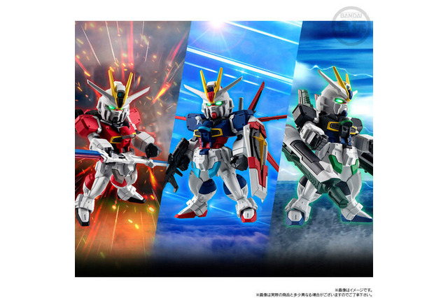 「SEED DESTINY」より「インパルスガンダム」がGUNDAM CONVERGEに登場!「シルエットシステム」を装備した3形態がセットに 画像