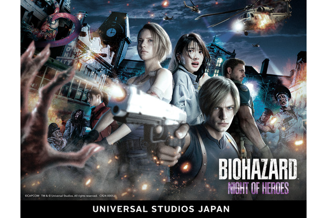 USJで『バイオハザード』のライブ・ホラー・アトラクションが開幕！“救急スプレー”のボトルやラクーンシティ警察署のサイドバックなどグッズ販売も 画像