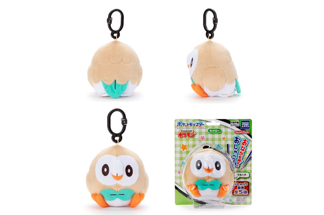 モクロー、パモのお腹をぷにぷに…!『ポケモン』5種類のボイスでおしゃべりするぬいぐるみが新登場 画像