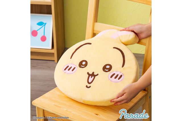 ちいかわ、ハチワレ、うさぎの顔が体にフィット!程よい弾力の低反発クッションがプライズで登場 画像
