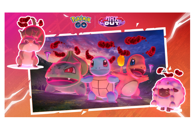 “激レア”な色違いダイマックスをゲットせよ！「ビッグにいこう」イベント重要ポイントまとめ【ポケモンGO 秋田局】 画像