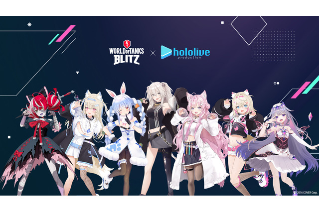 ホロライブ・兎田ぺこらが“迷彩”に!『World of Tanks Blitz』コラボ詳細がお披露目―獅白ぼたんと戦える配信企画も実施 画像