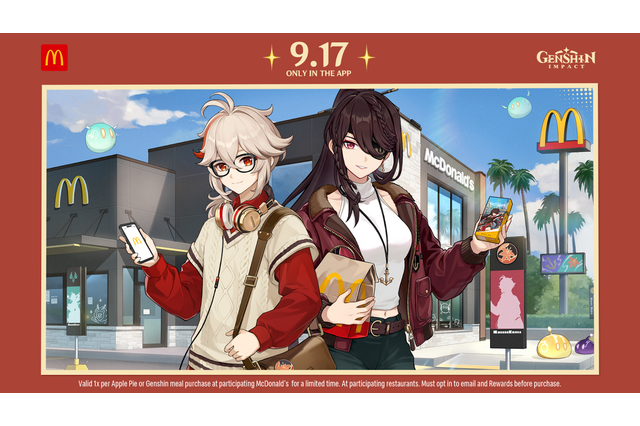 アメリカで『原神』×マクドナルドのコラボ開催!限定メニューでゲーム内報酬ゲットできる 画像
