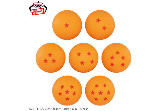 7つ揃えて神龍を召喚!LEDで発光する「ドラゴンボール」ルームライトがクレーンゲーム景品として展開 画像