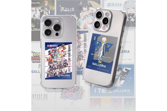 「ぶいすぽっ！」が今年もTGSでカスタムマッチ！ゲーミングPC「GALLERIA」出展詳細がお披露目―「あおぎり高校」によるブースジャック企画も 画像