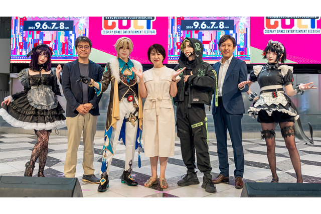 コスプレイベント「Ultra acosta!」過去最高の参加者数!選ばれし“池袋コスプレPR大使”4人に密着【写真29枚】 画像