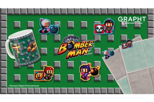 『スーパーボンバーマン』シリーズ新作グッズが勢揃い!刺繍ステッカーや対戦ステージマグカップなどが予約受付中―「TGS2024」では先行販売も 画像