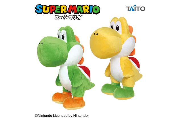マリオ新作プライズに注目!ヨッシーの丸みが可愛い特大ぬいぐるみが、9月21日より全国アミューズメント施設に登場 画像