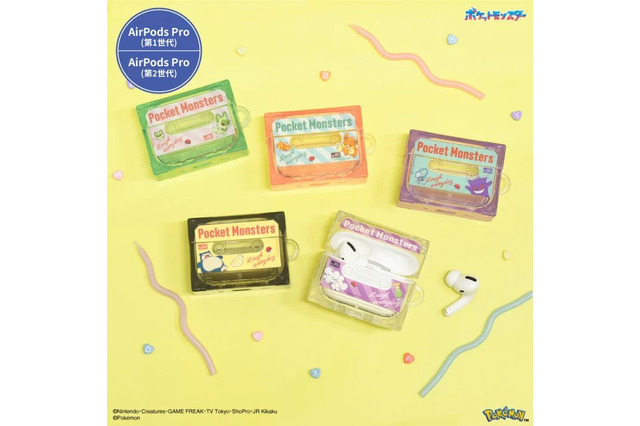 ゲンガーやニャオハがAirPods Proケースに！『ポケモン』カセットテープ風デザインの可愛いアイテムが販売中 画像
