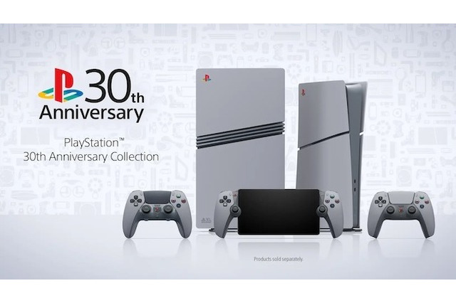 「PlayStation 30周年アニバーサリーコレクション」全世界で12,300台限定販売!初代の配色を施しシリアルナンバー刻印 画像