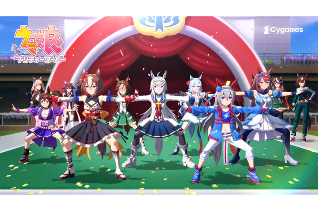 『ウマ娘』新CMでオグリキャップたちが「一世風靡セピア」をキレキレダンス!1980年代繋がりによるまさかのパロディ 画像