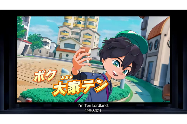 『妖怪ウォッチ』の系譜を継ぐ完全新作『ホーリーホラーマンション』発表！“家族”がテーマのゴーストと共に悪徳企業と戦うRPG 画像