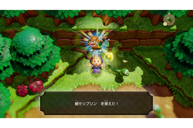 『ゼルダの伝説 知恵のかりもの』って“何が借りられる”の？“どんな風に使える”の？「古びたベッド」の使いやすさはMVP級 画像