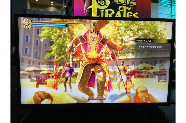 ジャンプするだけで楽しい…!『龍が如く8外伝 Pirates in Hawaii』の試遊はバトル&ミニゲームで時間が足りない【TGS2024】 画像